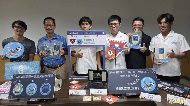 台江黑琵牌成青年倡議焦點 高中生推廣生態友善漁業