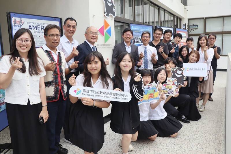 高雄市國際教育中心揭牌 打造跨校國際學習平台