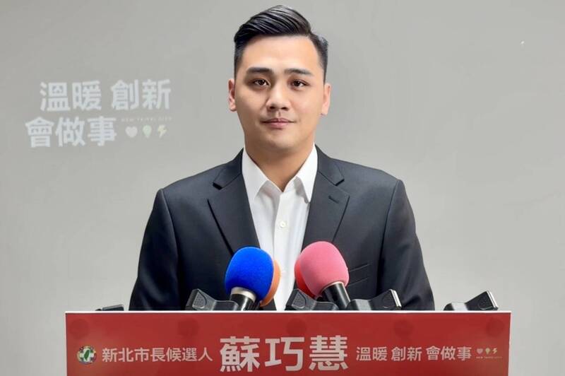 民眾黨批都更社宅政見「自曝其短」蘇巧慧競辦:延續市府目標推動5.2萬戶