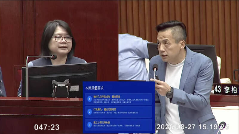 李明賢籲提高托育久任津貼 研議增設10年級距