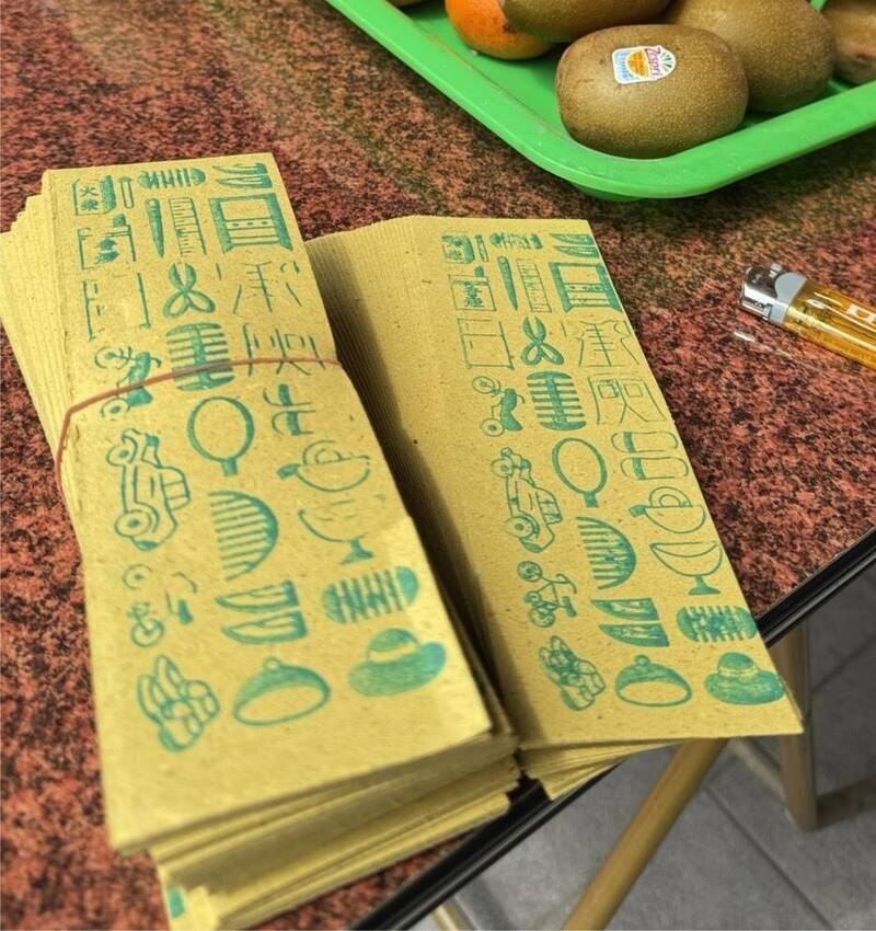 中元普度金紙藏玄機!「更衣」印滿這些東西 網驚:配備太齊全