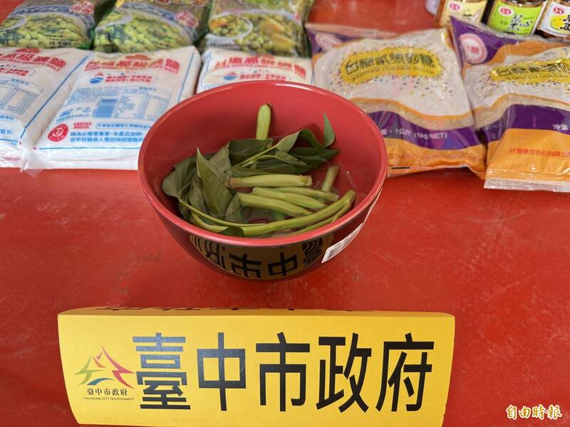 中元普度拜空心菜 民俗專家廖大乙:分生、半生不熟2種
