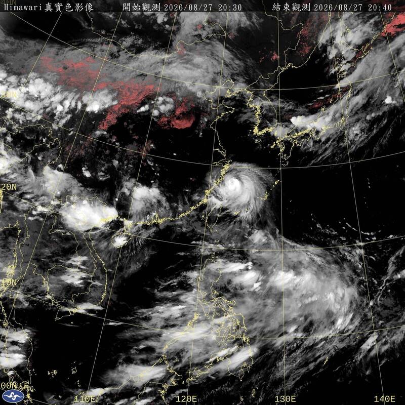 沙德爾減弱中!無法維持颱風眼 中南部明注意豪大雨