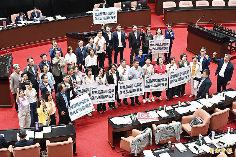 《TAIPEI TIMES》 Lawmakers reject Cabinet drone bill, pass own instead