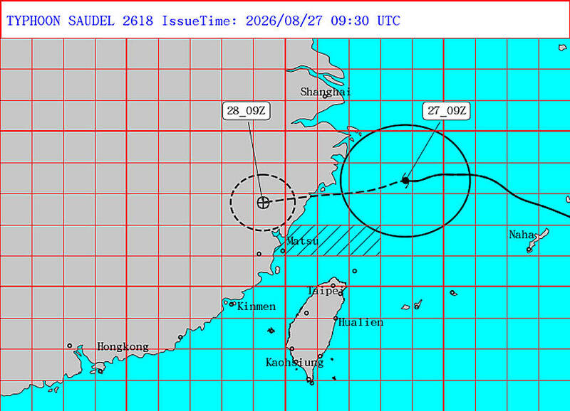 《TAIPEI TIMES》 Brace for heavy rain, possible flooding from typhoon