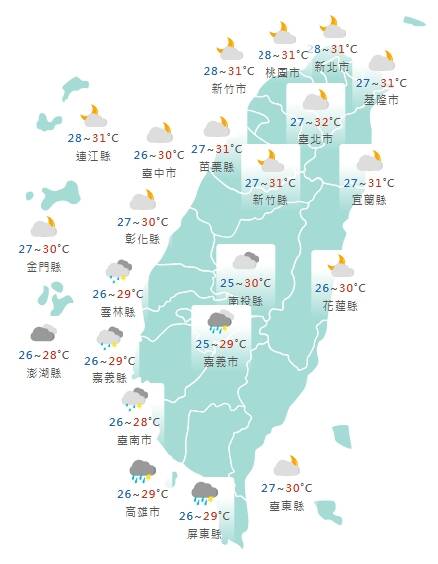 週五白天氣溫。(擷取自氣象署網站) 週五白天氣溫。(擷取自氣象署網站)