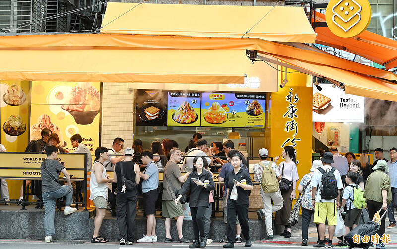 《TAIPEI TIMES》 Economy stays on solid footing, NDC says