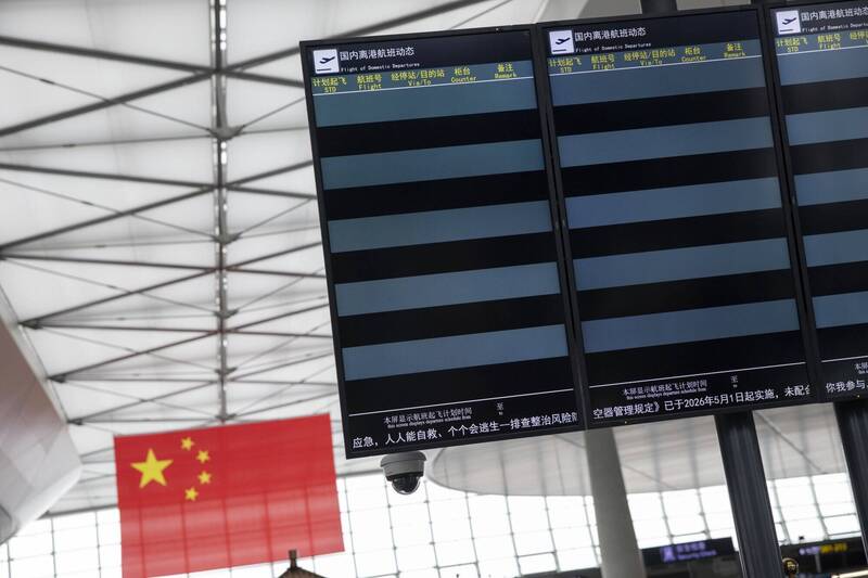 中共出入境新制將上路!學者3點示警:珍惜生命遠離中國