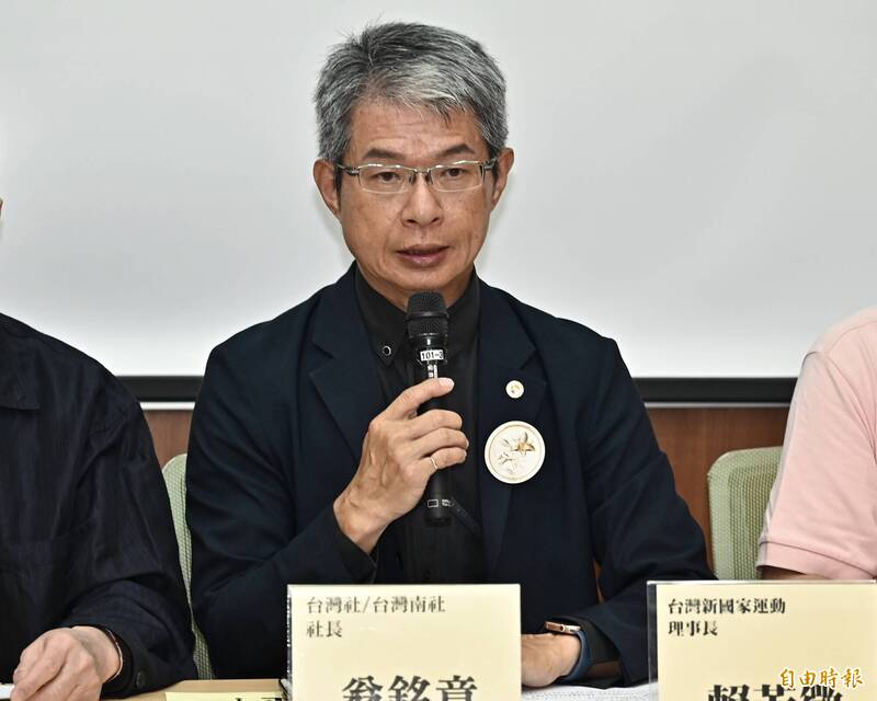 砲轟中共引「開羅宣言」混淆史觀 台派聯盟:台灣未來由台灣人決定