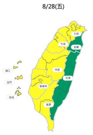 空氣品質,週五宜蘭、花東為綠色「良好」,其他為黃色「普通」。(擷取自空氣品質監測網) 空氣品質,週五宜蘭、花東為綠色「良好」,其他為黃色「普通」。(擷取自空氣品質監測網)
