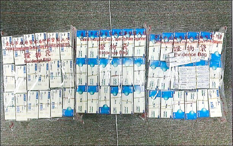 囤兩萬顆含毒品藥錠 辯自用及親友使用