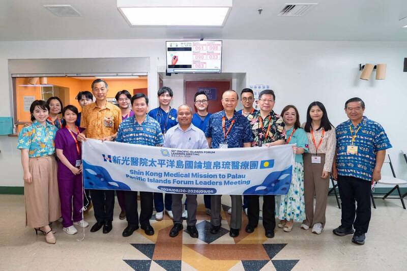 林佳龍抵帛琉參與PIF 訪國家醫院見證台帛醫衛成果