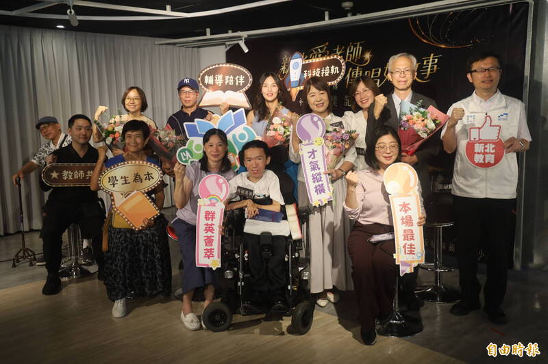 「多陪孩子一程」翻轉生命 新北5師獲師鐸獎