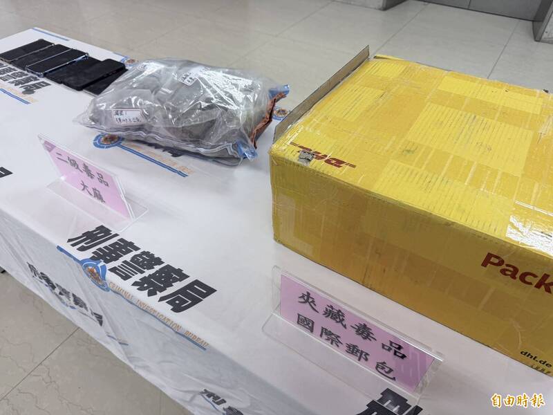 誤信LINE友代收大麻花包裹 中和6旬婦與車手4人毒品罪送辦