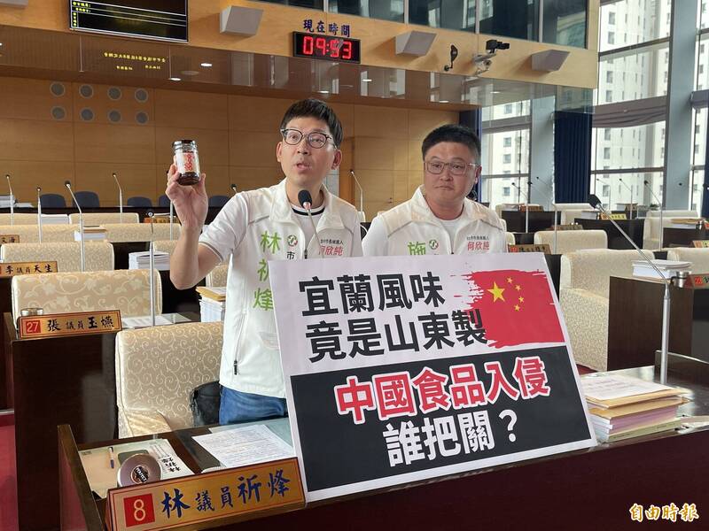 網購「宜蘭風味」炸醬竟是中國貨 中市查到84件標示不符只罰業者3萬挨批