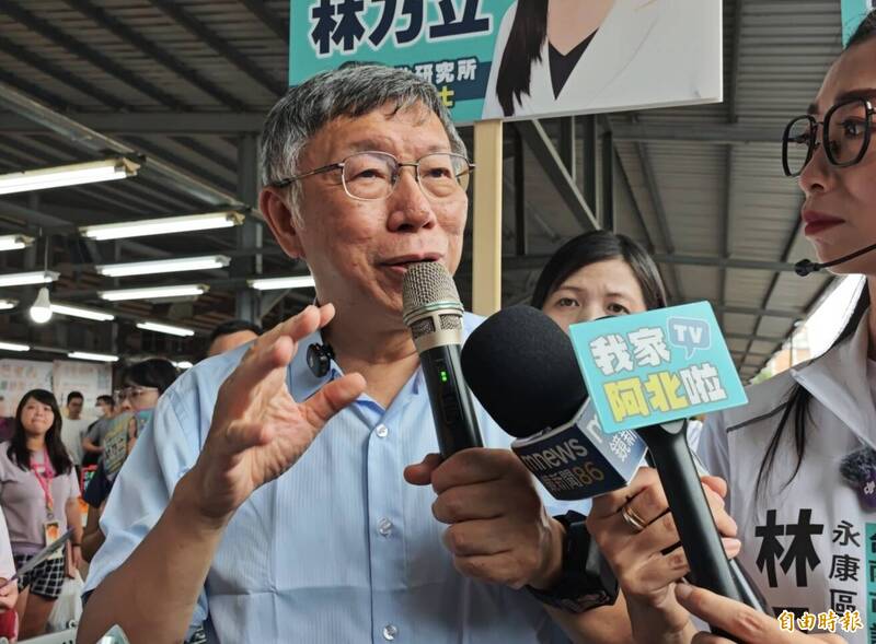 竹北藍白合破局 柯文哲示警外溢蔓延:對國民黨滿不利