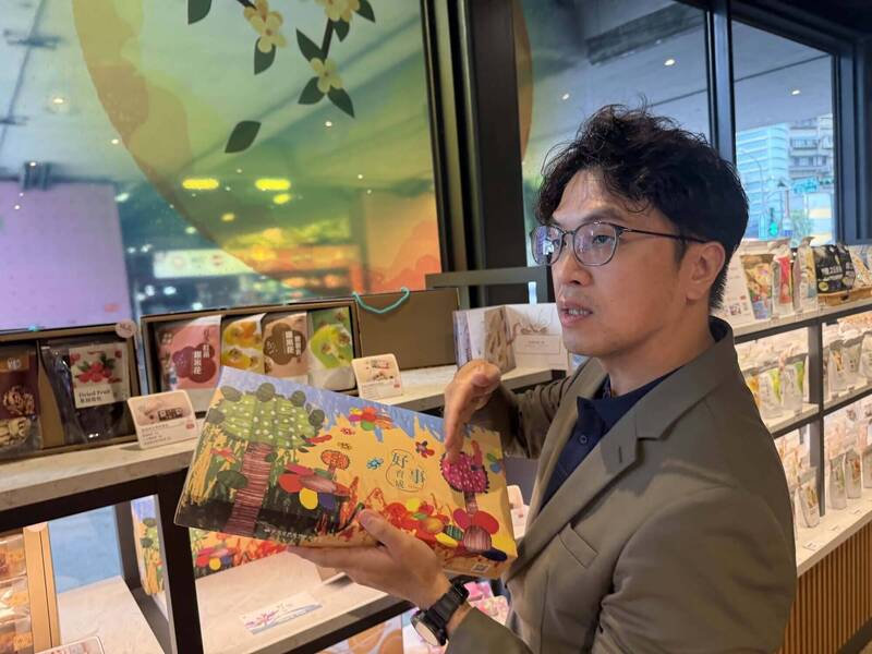 蔣萬安快看!沈伯洋自掏腰包10萬 力挺庇護工場