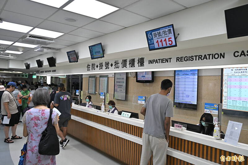 南韓旅遊掛急診批價5萬新台幣 網:知道中配六改四會有多慘了吧