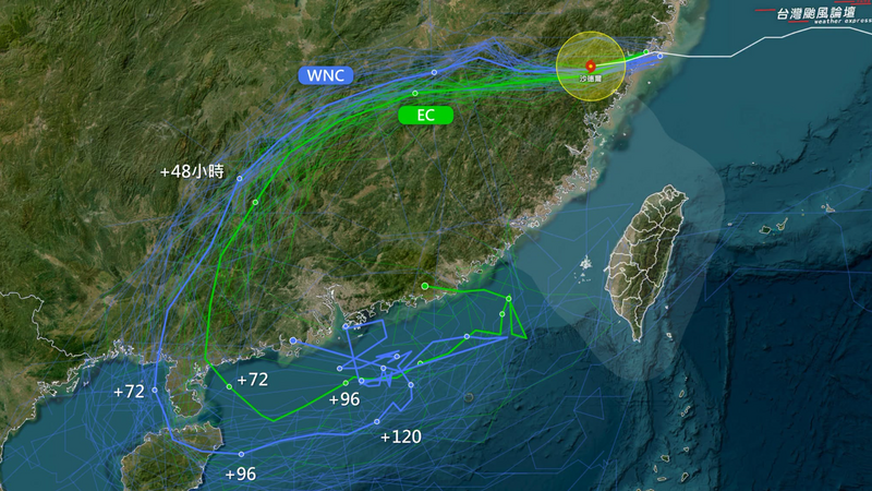沙德爾下週恐南落再次出海!粉專曝南部是否持續降雨「2變數」