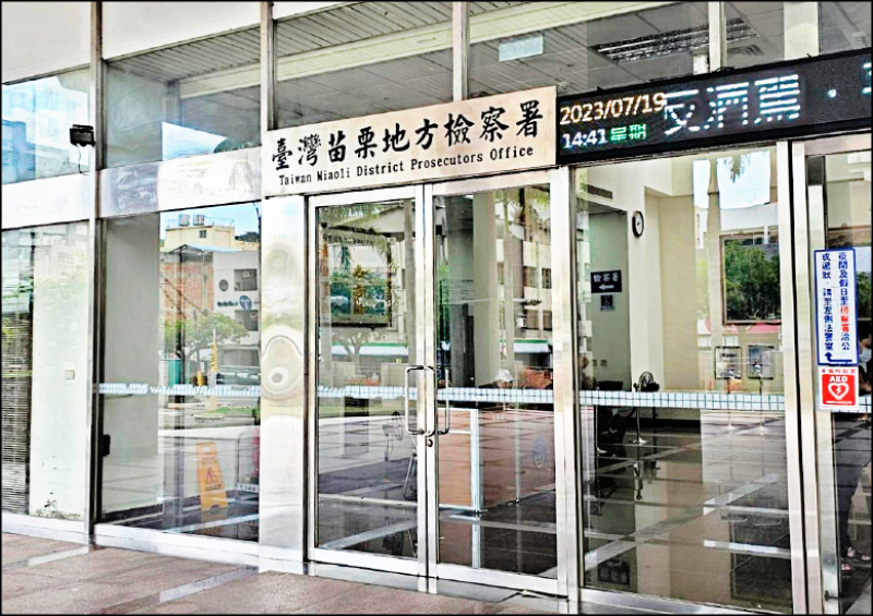 假冒銀行債務整合騙信用卡 黑心夫妻盜刷A走2.8億