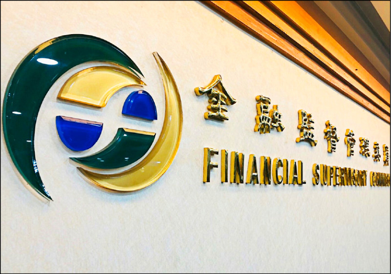 當心債愈整愈多 銀行協商才是正途