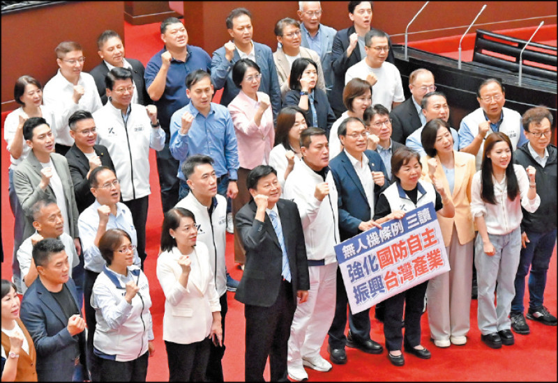 無人載具條例爭議大 民進黨:強設「太上委員會」恐洩密
