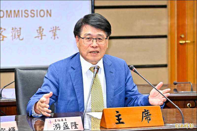 三公投案僅放行「廢除非核家園」 民進黨團:尊重中選會審議決定