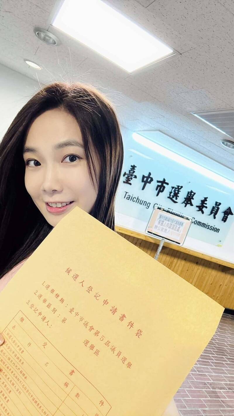 竹北藍白合破局 楊寶楨酸黃國昌親征新北「不要只靠嘴巴選舉」