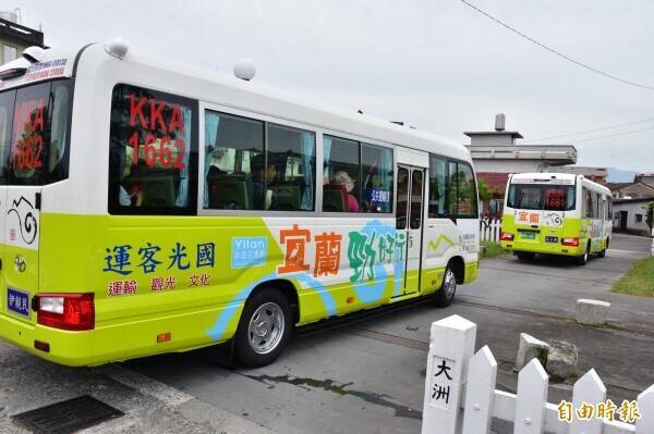 宜蘭縣市區客運載客量下滑、違規多 審計部點名營運問題