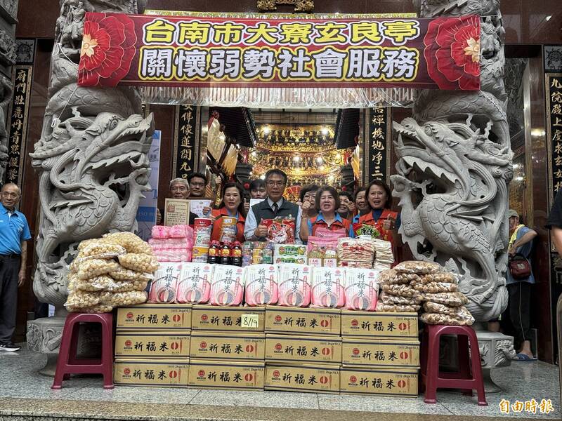 吉祥月神明愛心普度!台南玄良亭祭拜供品助8弱勢團體