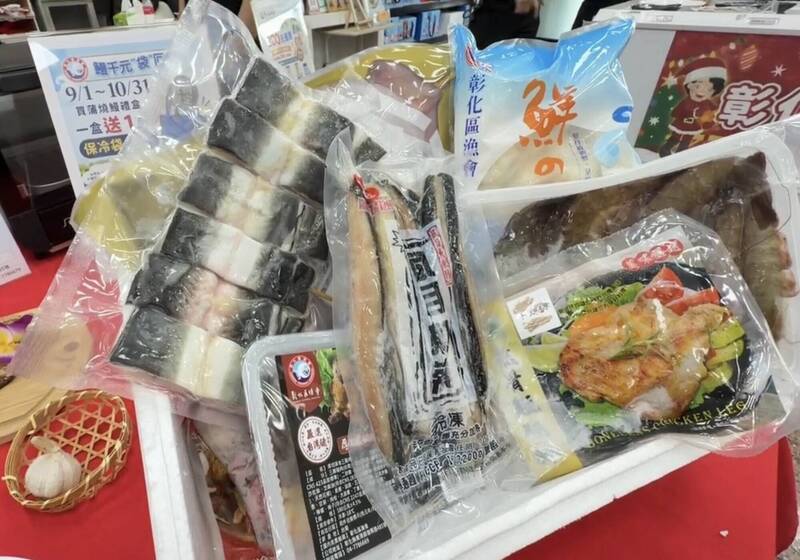 中秋烤肉新寵!彰化漁會推8大海陸食材「生鰻魚串」爆紅搶購