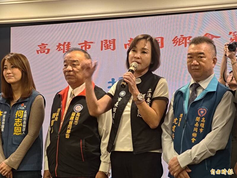 票投柯志恩就是支持翁曉玲? 柯志恩:起碼翁曉玲不會來高市府