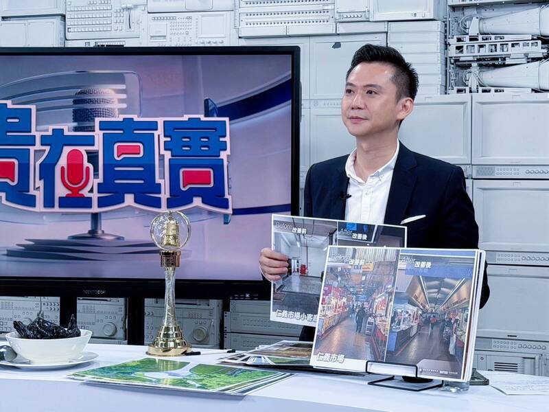 鄭朝方提竹縣觀光藍圖 盼打造關西成「新竹縣的京都」