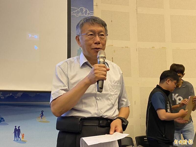 台股一定上5萬點? 柯文哲彰化預言 「台灣病」才是危機