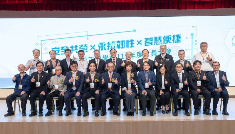 台灣軌道工程學會年會 三大主軸揭示國家鐵道發展藍圖
