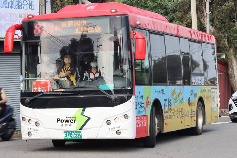 下週開學了 台中「跳蛙公車」8/31起恢復通學班表