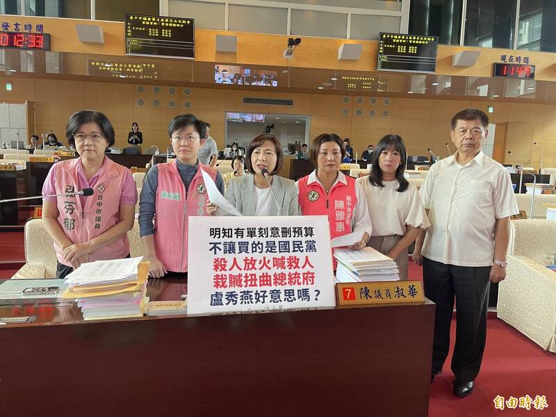 鄭麗文喊1.5萬盒月餅全包滅火 她揭真相「翁曉玲打趴國民黨」