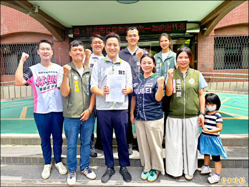 竹北市長選舉 民進黨曾聖凱領表秀團結氣勢