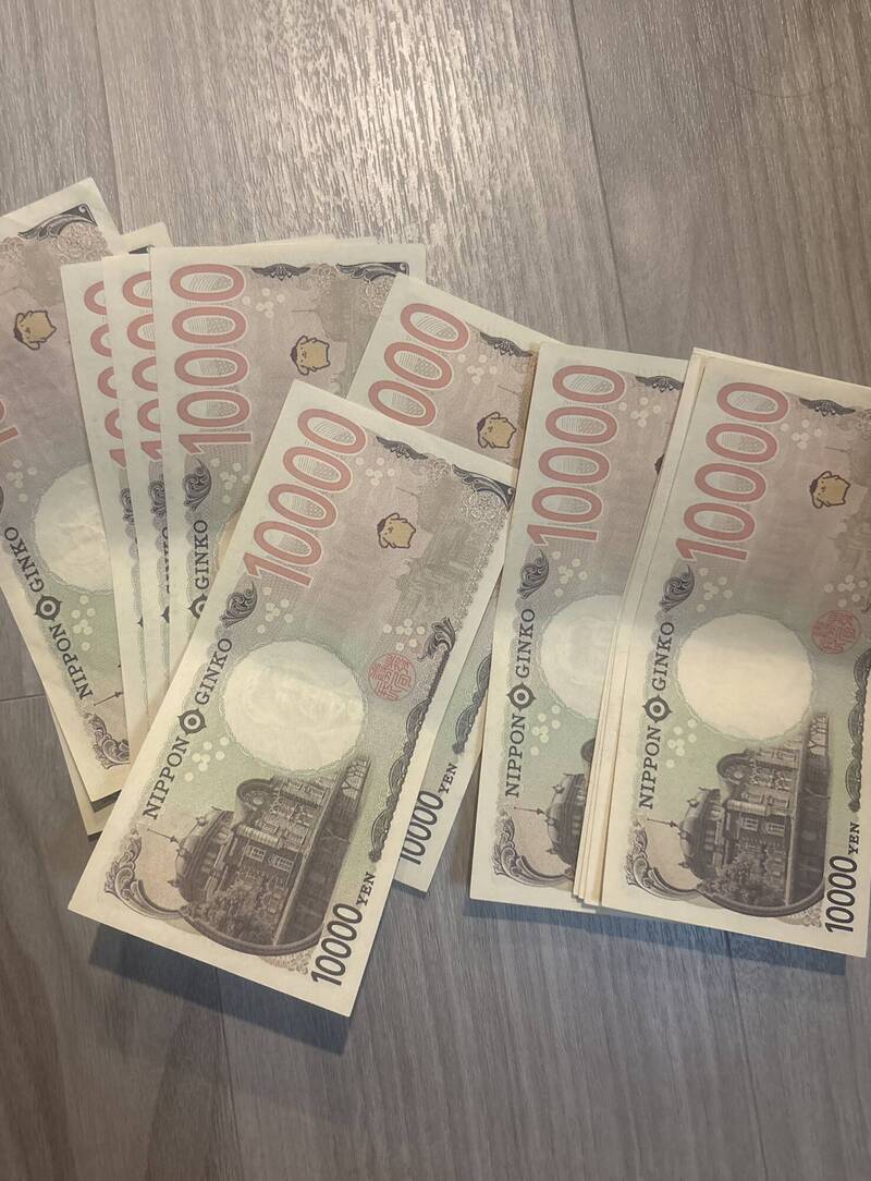 超商ATM領到「布丁狗萬元日鈔」 破2400萬人圍觀