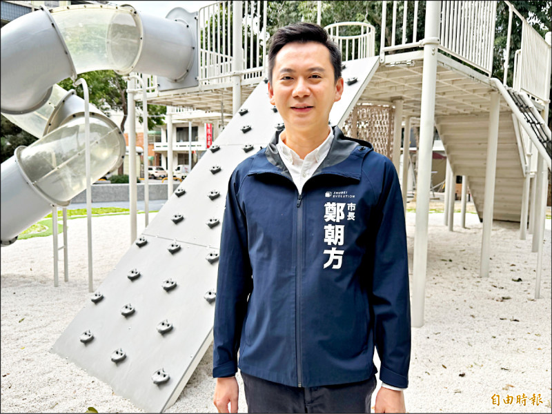 鄭朝方提治理藍圖 打造關西成竹縣京都