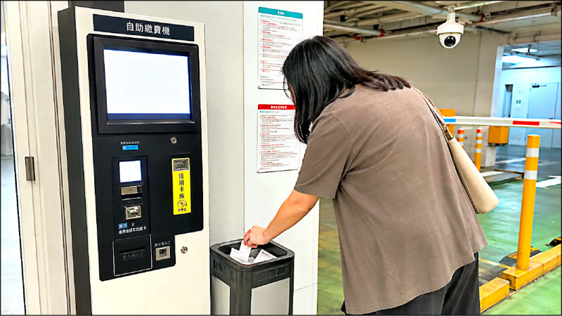 撿垃圾桶發票竟挨告/遭比對車牌 通知做筆錄
