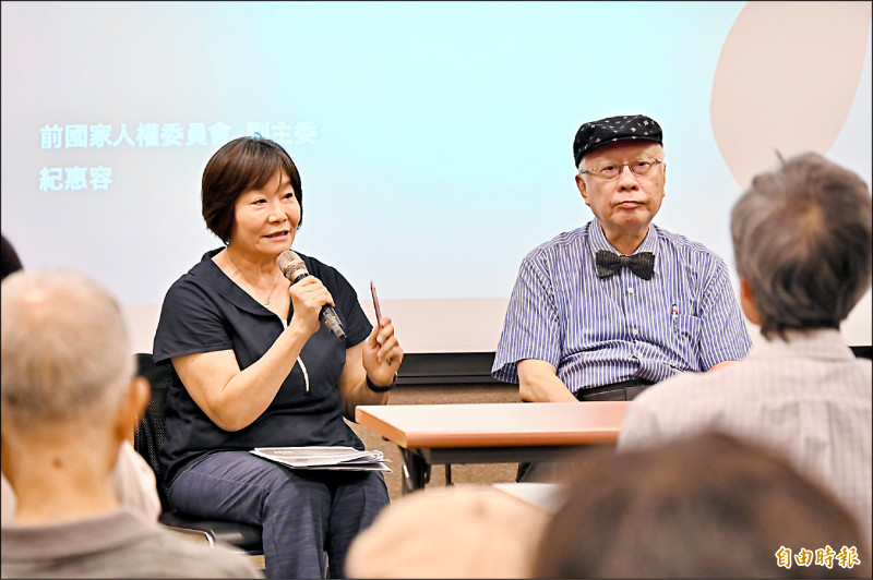 監察權若移交 陳永興:立院恐淪政治怪獸