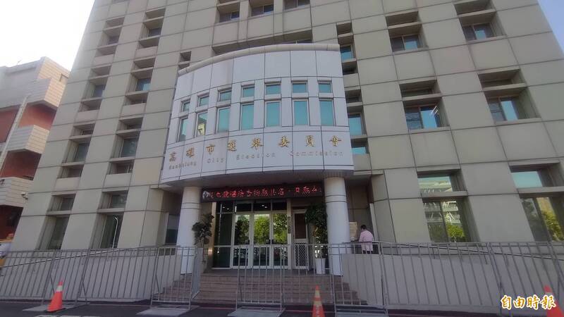 年底選舉8/31起登記 高雄議員第2、6選區可能同額