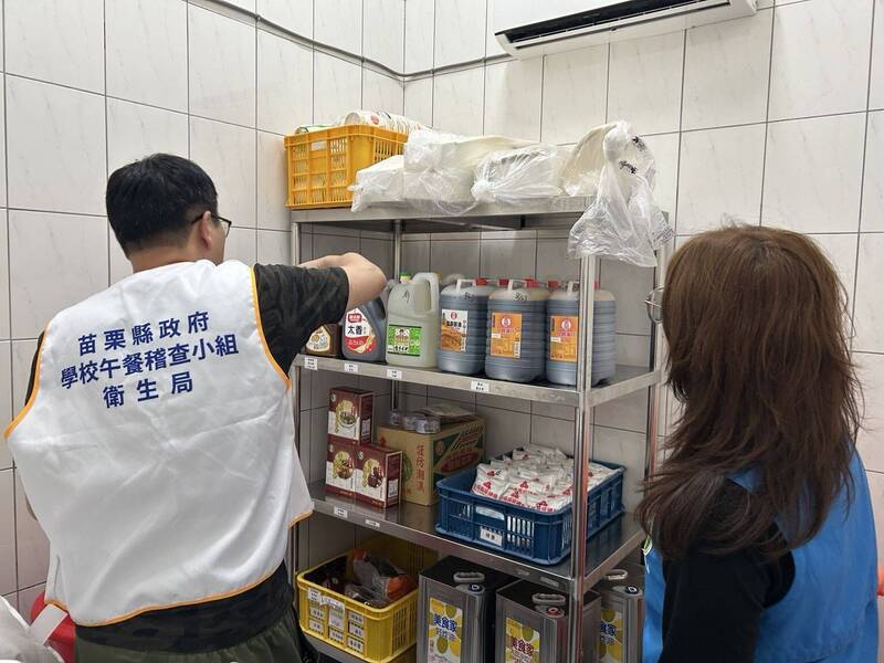 苗栗免費午餐每餐60元 開學前稽查校園午餐用油