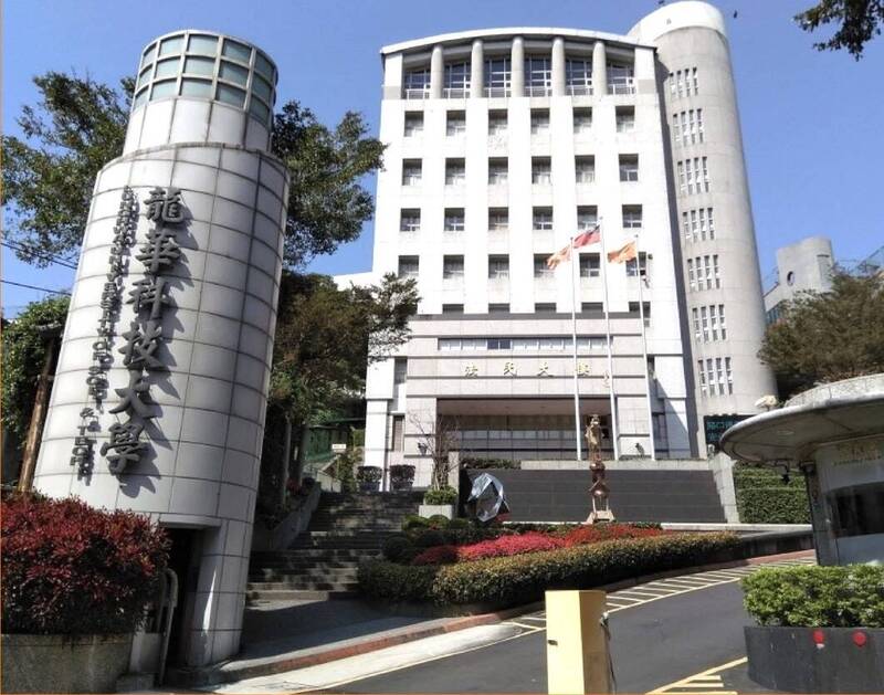 老師嗆「當掉全班」30學生連署遭控霸凌 龍華科大:已啟動校安機制