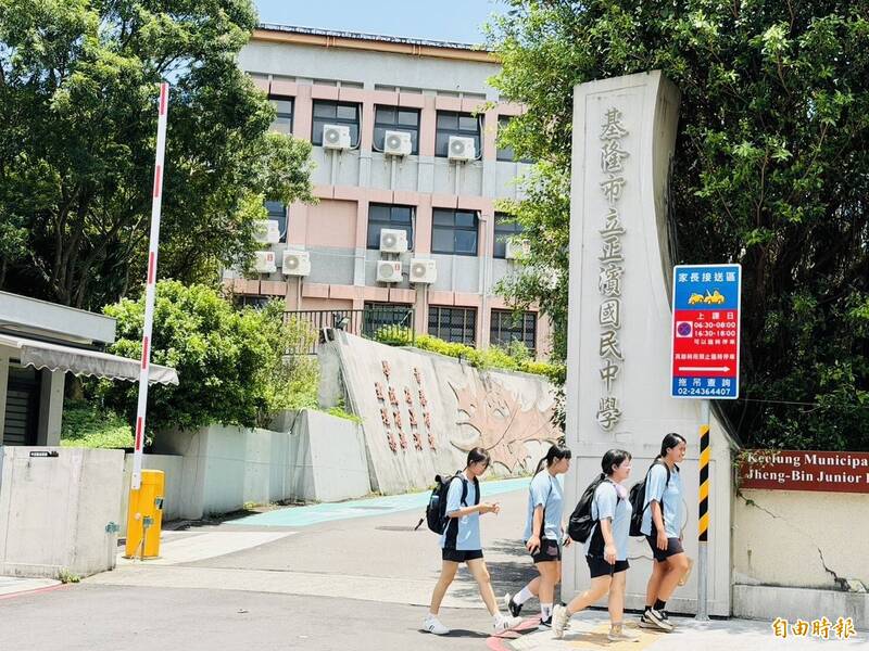 少子化2-2》謝震武母校正濱國中僅剩74人 和排第1的銘傳國中差14倍