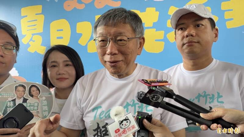 竹北藍白合破局!徐欣瑩稱無權決定 柯文哲問她對「合作」的理解