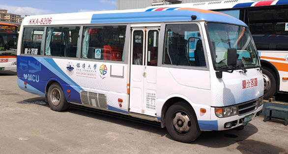 捷運鶯桃福德站直達銘傳大學桃園校區 跳蛙公車明起免費試營運1週