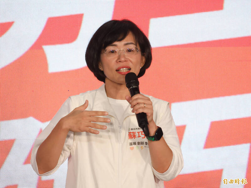 逾百工會力挺!蘇巧慧泛淚承諾提高預算 做新北216萬勞工後盾