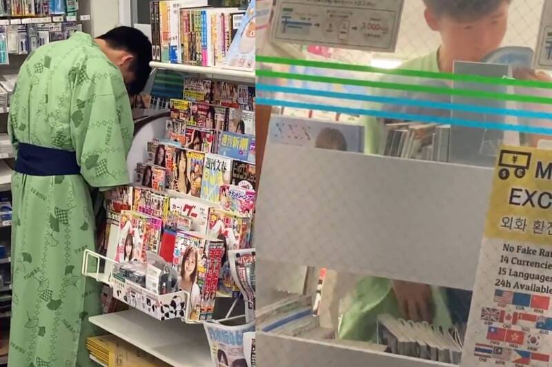 誰家的變態?在日超商翻雜誌打手槍 「浴衣噁男」國籍掀全網大戰